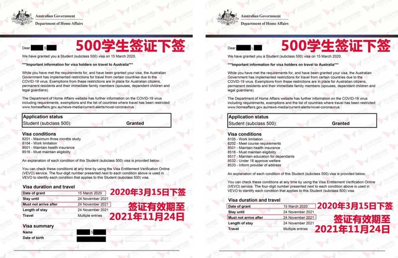 485visa-500visa