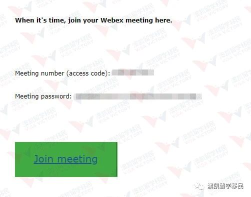 Join Meeting