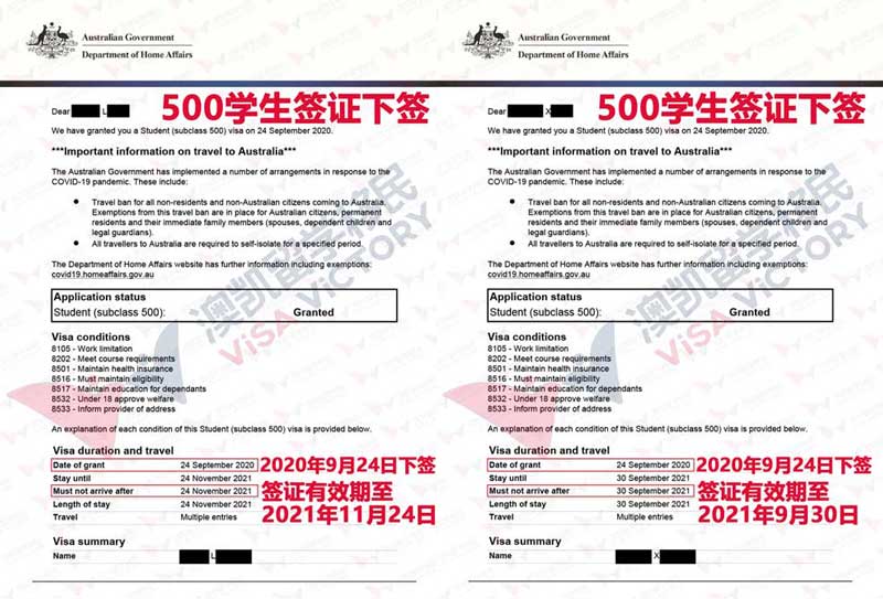 500 student visa