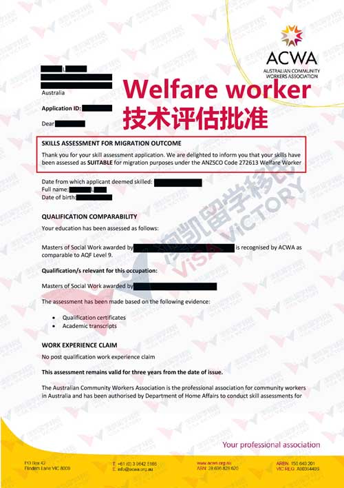 welfare-worker