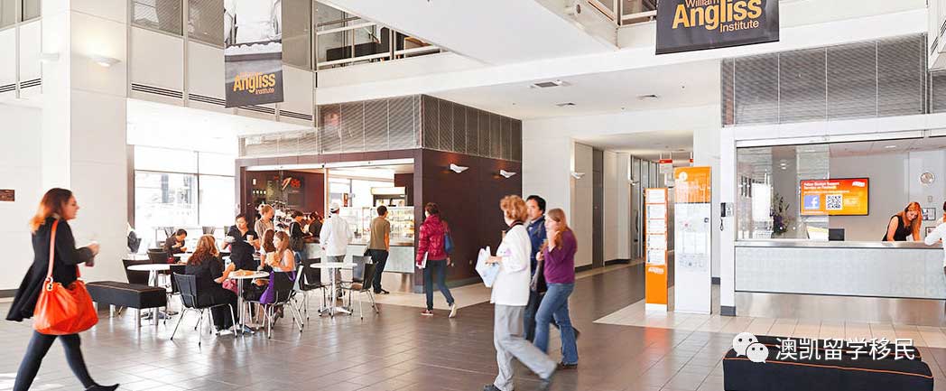 William-Angliss-Institute