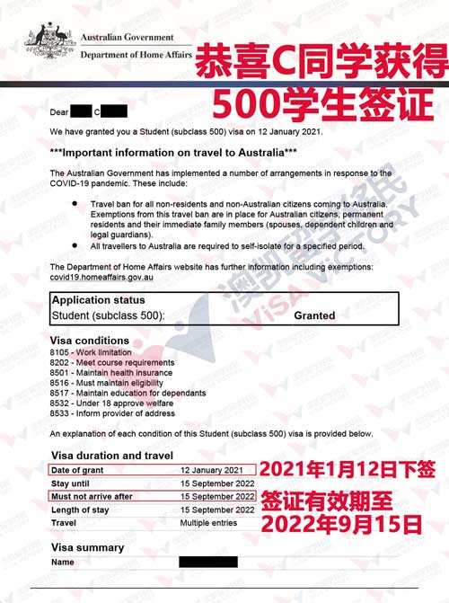 500