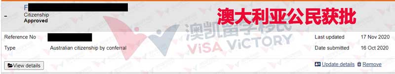 Citizenship