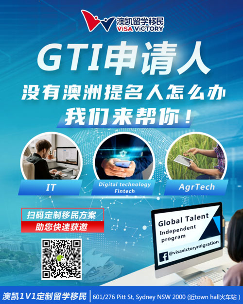 gti没有提名人怎么办