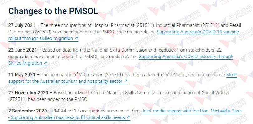 PMSOL