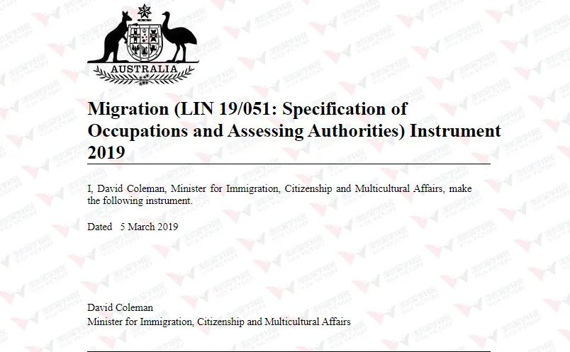 LIN 19/051: Specification of Occupations and Assessing Authorities) Instrument 2019