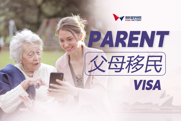 parent visa