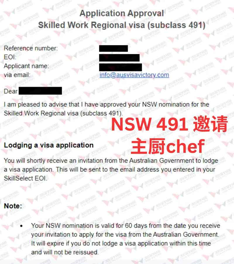 nsw491