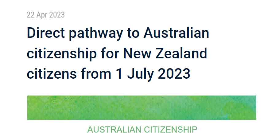 新西兰公民入籍澳洲