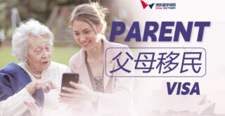 parent visa